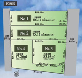阿佐谷北１丁目　新築分譲住宅（全４棟）の画像
