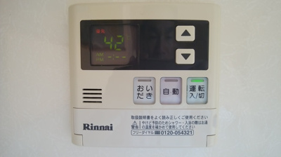 【設備】 | ディアコートIII