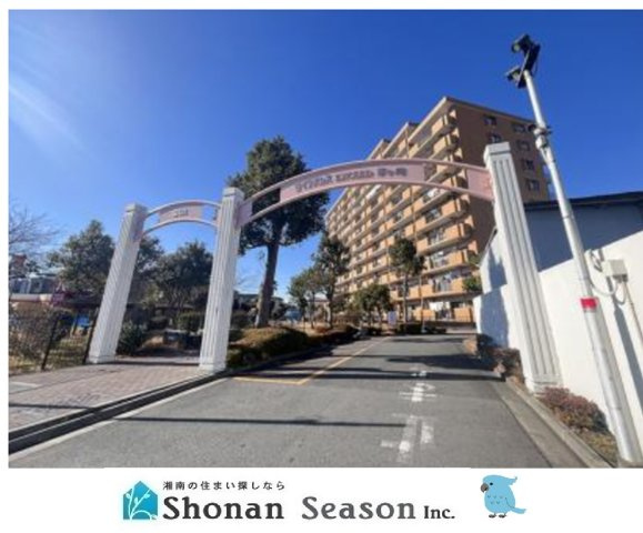 【外観】 | 富士山が望める10F◎　　　　　　　　　　　　　　　　　　　　　
水回りを含めて内装リフォーム予定♪（2026.3月）
