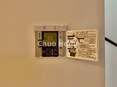 【冷暖房・空調設備】 | 葛飾区堀切4丁目新築分譲住宅 | 【床暖房】冬は足元から暖めてくれる床暖房はエアコンとは違って埃が舞いませんので健康にも良さそうですね。