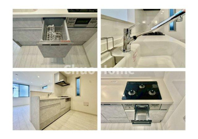 【キッチン】 | 葛飾区堀切4丁目新築分譲住宅 | 【システムキッチン】ワイドで収納豊富な使い勝手の良いカウンターキッチンには、食洗器や伸縮タイプのキッチン水栓、三ツ口コンロ・魚焼きグリルなどの便利な設備が標準完備されています。