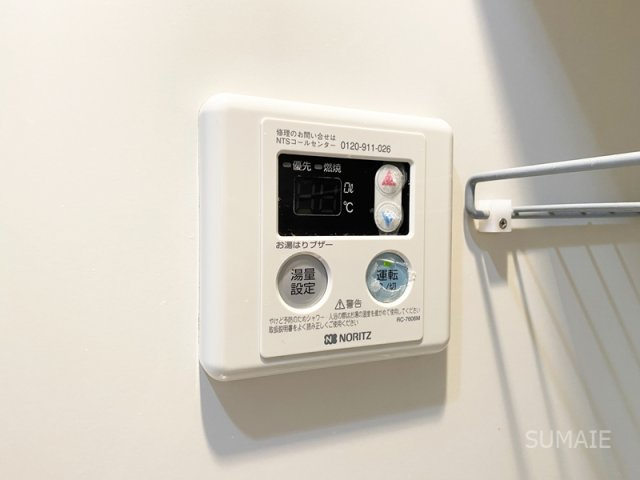 ピュアハウスの設備|給湯利用できます！