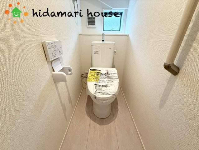 桶川市坂田9期　新築戸建　グラファーレ01のトイレ