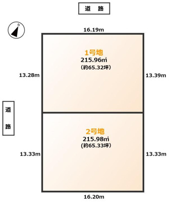 【区画図】 | 西区泉3丁目土地 | 2分割の場合です。1区画3720万円