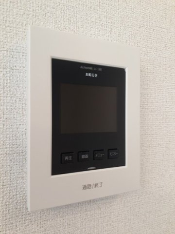 メゾン　ド　シャンのセキュリティ|TVインターホン