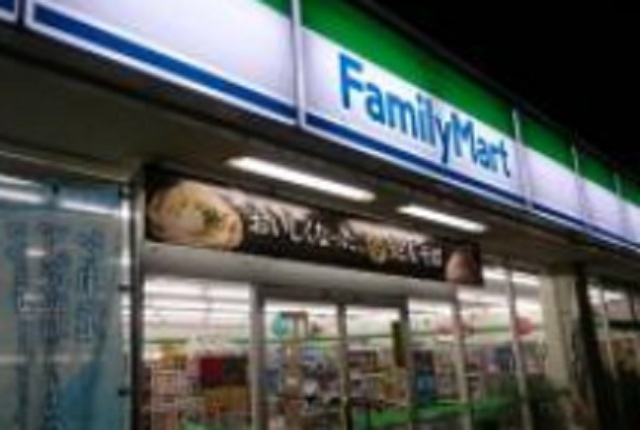 神戸市兵庫区永沢町２丁目の賃貸マンションの周辺|ファミリーマート　神戸湊町店