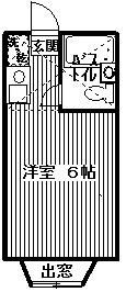 相模原市南区相武台３丁目のアパート