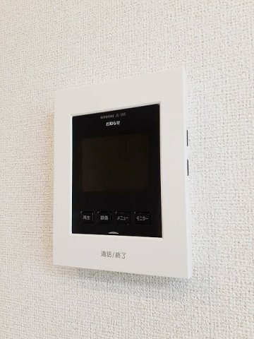 エステリーゼのセキュリティ