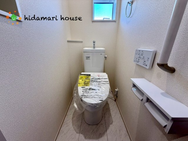 桶川市坂田11期　新築戸建　ブルーミング01のトイレ