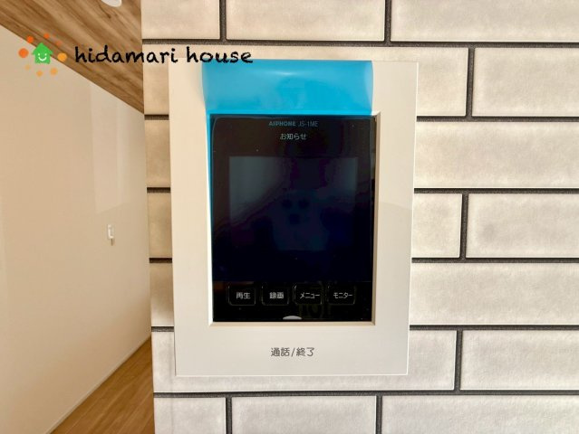 桶川市坂田11期　新築戸建　ブルーミング01のセキュリティ