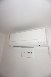 【設備】 | ミルキーハイム | ミルキーハイム　エアコン