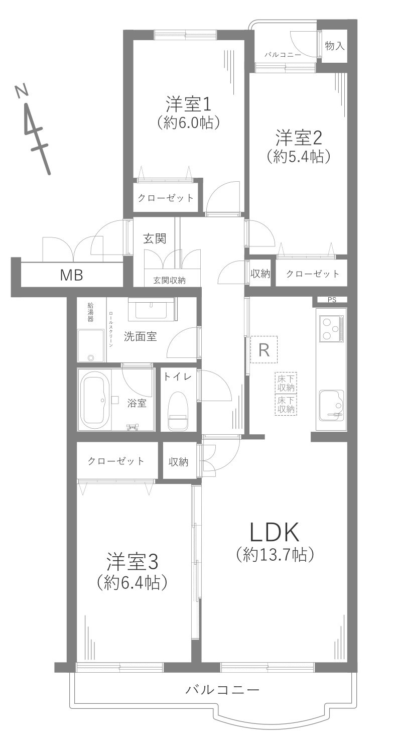 港南台プリンスハイツ六号館第1棟
