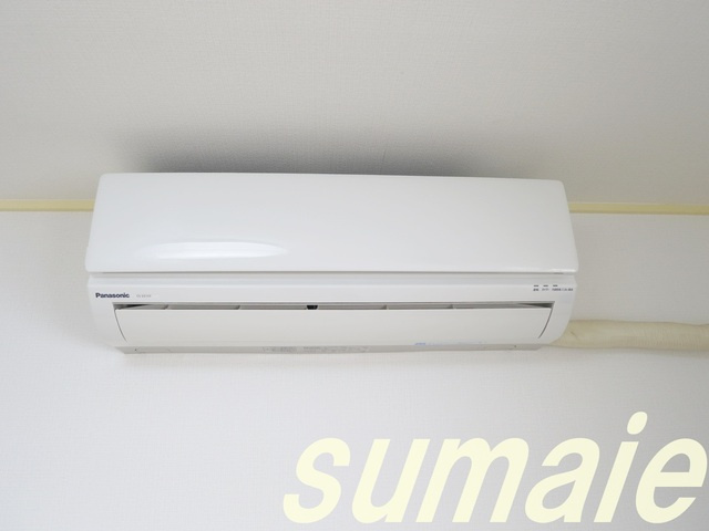 アムール駒込の設備|エアコン完備です！！