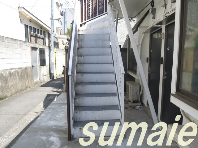 アムール駒込のエントランス|共用階段です☆