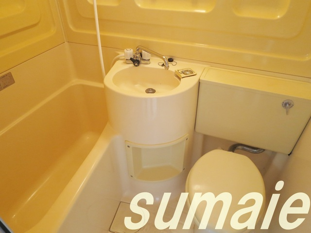 アムール駒込の浴室|バストイレ同室です☆