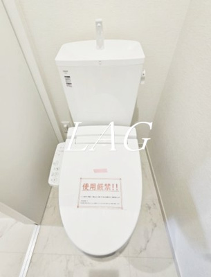 【トイレ】 | KEIAI RESIDENCE 東大宮Ⅱ | トイレです。（同仕様です。）