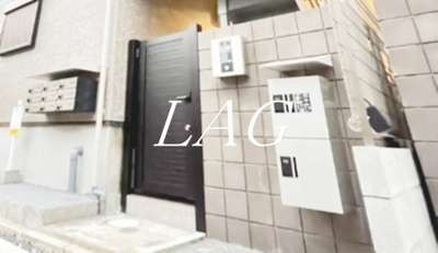 【エントランス】 | MELDIA八千代台北１丁目B | エントランスです。