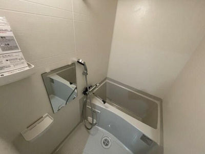 【浴室】 | ＹＫヒルズ横浜三ツ沢１