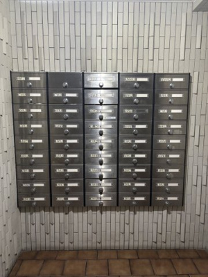 【設備】 | ダイアパレス大名ガーデン