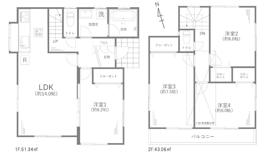 ★仲介手数料無料★横浜市栄区飯島町　中古戸建て
