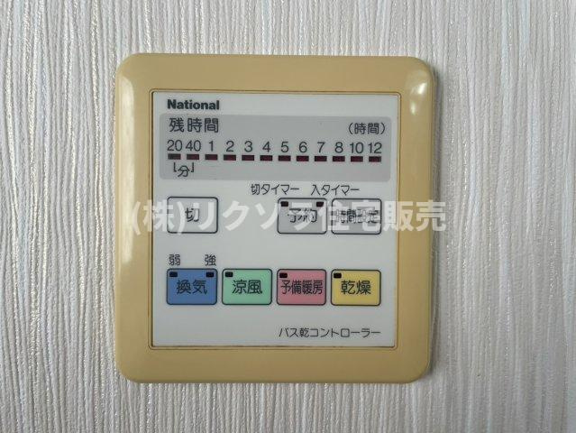 東藤田町　中古一戸建ての冷暖房・空調設備|浴室換気乾燥暖房機パネル
■物件内覧・資金計画相談・住宅ローン相談、リフォーム相談、お問合せ受付中■
※当日・翌日のご内覧、ご相談はお電話でのお問合せがスムーズです！