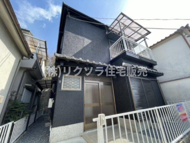 東藤田町　中古一戸建ての外観
