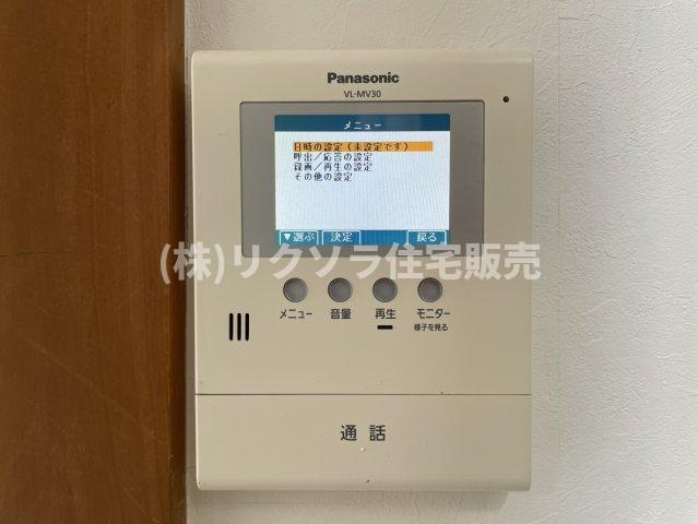 東藤田町　中古一戸建てのセキュリティ|■物件内覧・資金計画相談・住宅ローン相談、リフォーム相談、お問合せ受付中■
※当日・翌日のご内覧、ご相談はお電話でのお問合せがスムーズです！