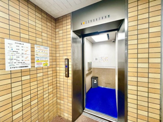 【その他】