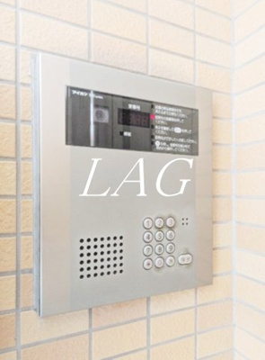 【セキュリティ】 | ヴィラボナール | オートロックです。