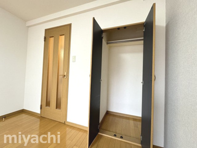 【収納】 | コスモハイムⅢ