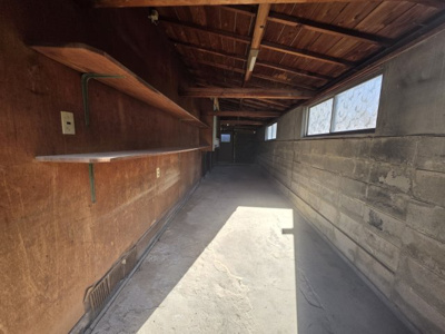 【その他】 | 相生市野瀬平家