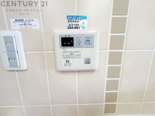 給湯器リモコン