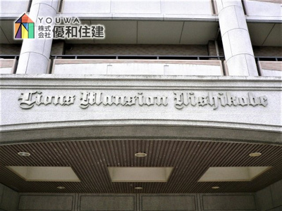 【外観】 | ライオンズマンション西神戸