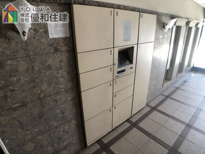 【設備】 | ライオンズマンション西神戸