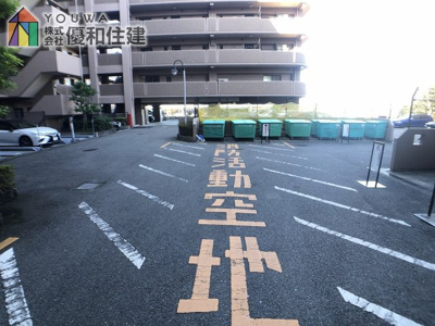 【駐車場】 | ライオンズマンション西神戸