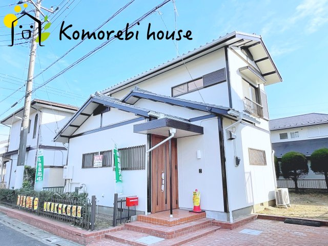 比企郡川島町八幡　中古一戸建て