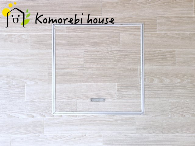 比企郡川島町八幡　中古一戸建ての内装|26.2.6撮影済み