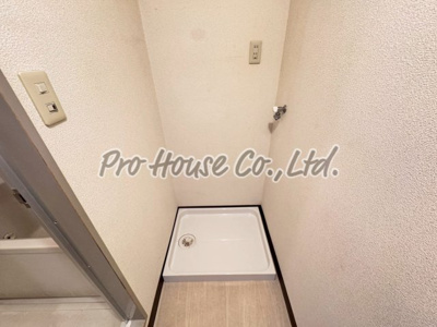 【洗面所】 | リアライズ花小金井