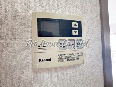 【設備】 | リアライズ花小金井