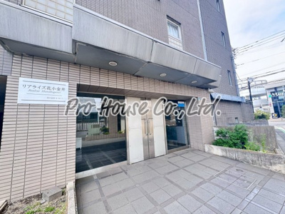 【エントランス】 | リアライズ花小金井