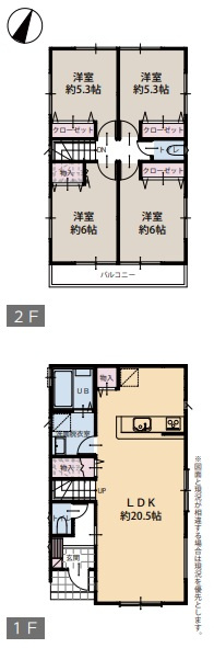 茅ヶ崎市室田１丁目中古戸建の画像
