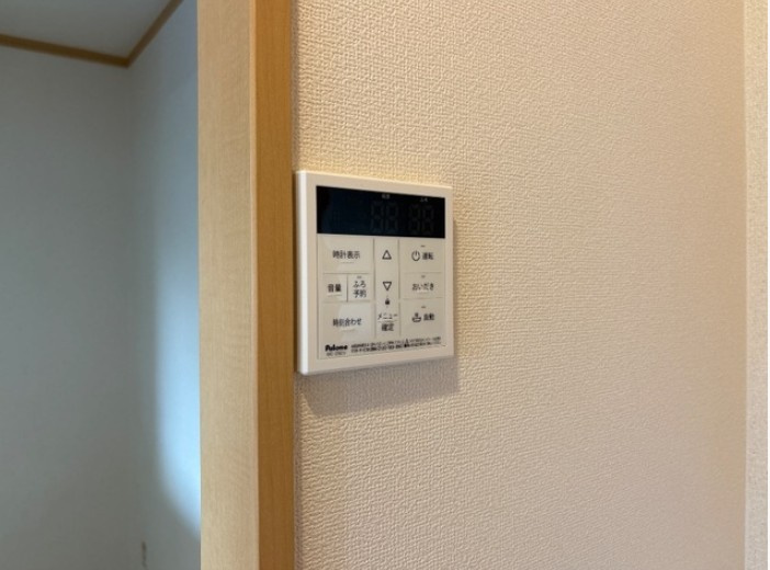 bienvivre楡木のその他