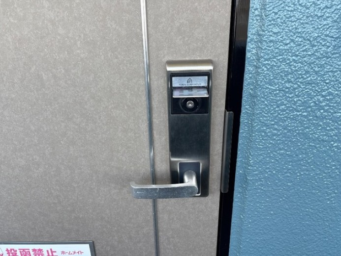 bienvivre楡木のセキュリティ