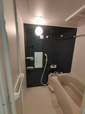 【浴室】 | アトラスナイン