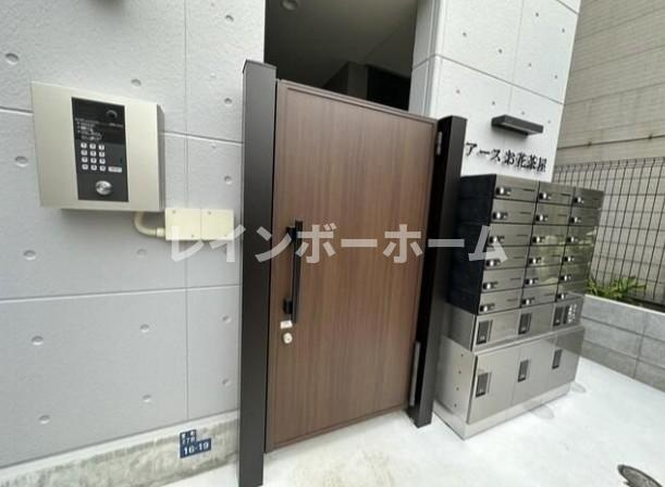 アースお花茶屋のエントランス