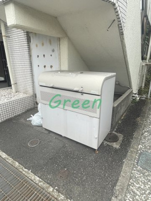 【その他共用部分】 | サンハイム平塚