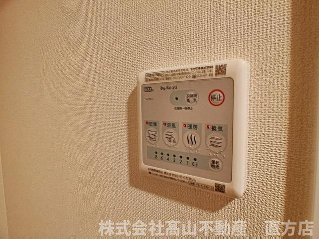 直方市大字感田の賃貸マンションの設備