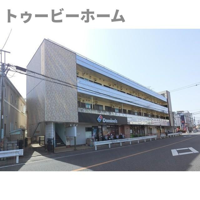 MKセンタービル