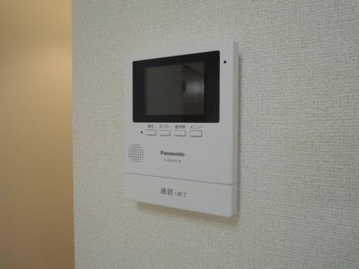 【セキュリティ】 | スカイレオ