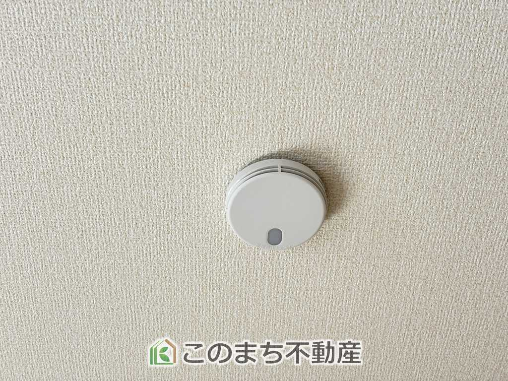 LiveleGarden.S下野烏ケ森の設備|火災報知器は標準装備でもしもの時に安心です！
